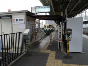 2013_11_10ひたちちなか海浜鉄道_18