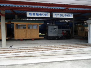 2013_11_09那珂川清流鉄道_157