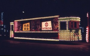 1972_10_13名古屋市電・花電車_1