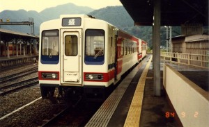 1984_09_02三陸鉄道