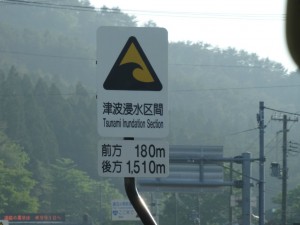 2014_05_31三陸鉄道お座敷列車_190