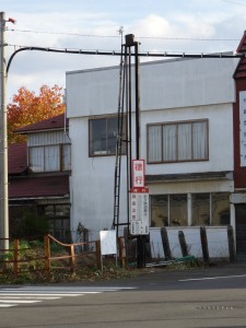 2014_11_08秋田内陸縦貫鉄道_142