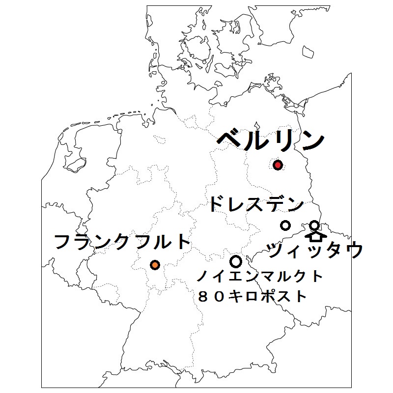 今回のドイツ撮り鉄の場所 中京テレビ 稲見駅長の鉄道だよ人生は