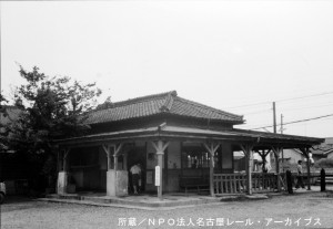 三河知立駅舎