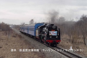 DSC00123_鉄道歴史博物館