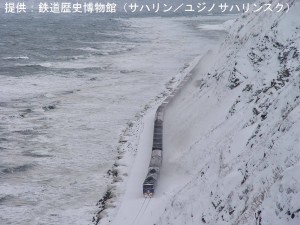 DSC08846._鉄道歴史博物館