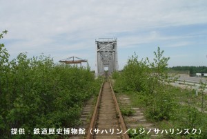 Ноглики-узкокол_鉄道歴史博物館