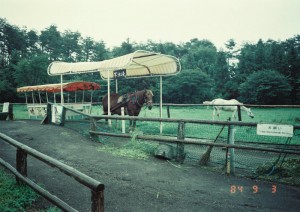 1984_09_03小岩井農場