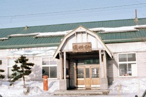 1977_02_19美幌駅