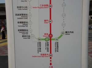 2016_03_20 高雄ＬＲＴ_19