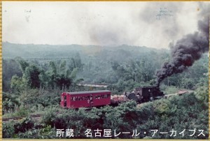 シェイ／阿里山森林鉄道