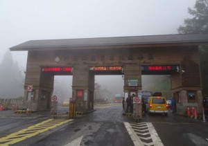 2016_03_22 阿里山森林鉄道_139