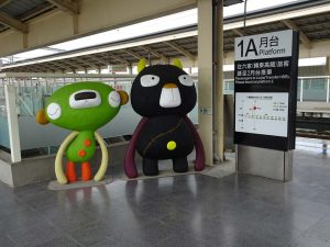 2016_03_24-2 新竹駅_48