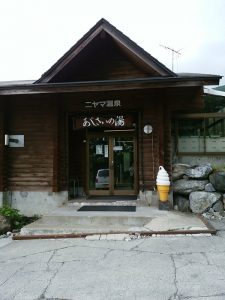 2016_06_12 ＪＲ北海道_66