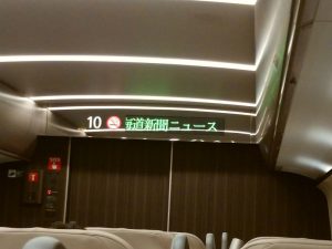 2016_06_12 北海道新幹線_37