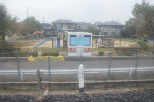 2016_10_22 明知鉄道きのこ列車_2