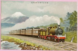 絵はがきに見る鉄道史 2 明治39年 鉄道五千哩祝賀会紀念絵葉書 中京テレビ 稲見駅長の鉄道だよ人生は 各駅停写の旅